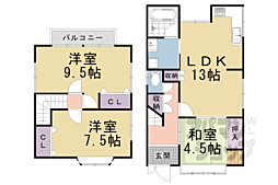 長岡京市天神3丁目の一戸建て