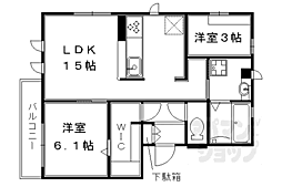 長岡京市神足3丁目