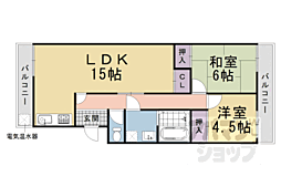 長岡京市長岡2丁目