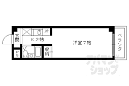 西尾マンション 201