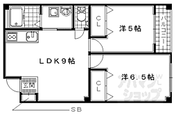 宇治アロームII 305