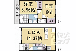 長岡京市久貝1丁目の一戸建て