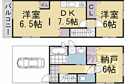 広野町大開貸家 1