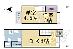 八幡市八幡長町の一戸建て