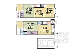 長岡京市今里薬師堂の一戸建て