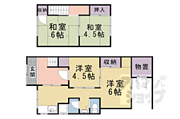 京都市山科区西野小柳町の一戸建て
