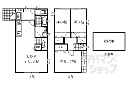 京都市山科区竹鼻西ノ口町の一戸建て