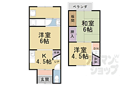 京都市山科区小山中ノ川町の一戸建て