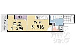 京都市山科区四ノ宮南河原町