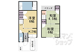 京都市山科区川田欠ノ上の一戸建て