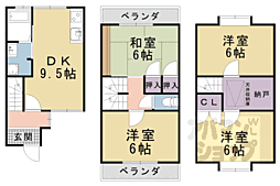 京都市山科区北花山中道町の一戸建て