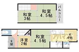 京都市山科区西野山欠ノ上町の一戸建て