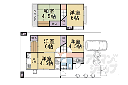 長岡京市一文橋2丁目の一戸建て