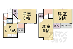 京都市山科区椥辻中在家町の一戸建て