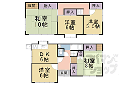 京都市山科区御陵荒巻町の一戸建て