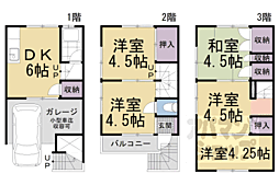 京都市山科区四ノ宮小金塚の一戸建て