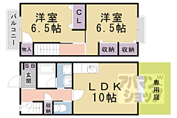 京都市山科区西野楳本町の一戸建て