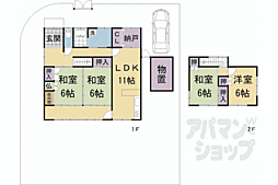 桃山与五郎町貸家 1