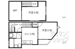 新町12丁目貸家 1