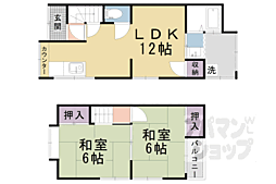 京都市山科区大宅坂ノ辻町の一戸建て
