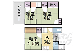 京都市山科区小野御所ノ内町の一戸建て