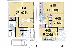 納所下野貸家　1期　19号地 1