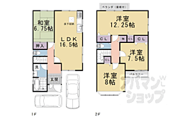納所下野貸家　2期　16号地 1