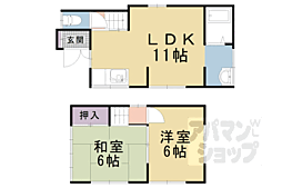 京都市山科区勧修寺閑林寺の一戸建て