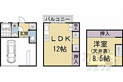 京都市山科区東野森野町の一戸建て