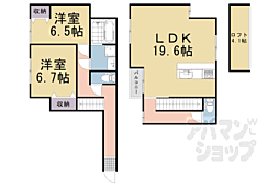 長岡京市天神1丁目の一戸建て