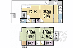 向島二ノ丸町336−41テラスハウス 1