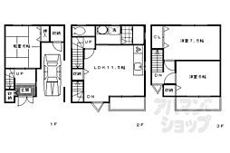竹田桶ノ井町貸家 1