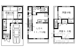 京都市伏見区深草平田町の一戸建て