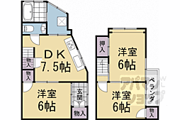 桃山町泰長老貸家 1