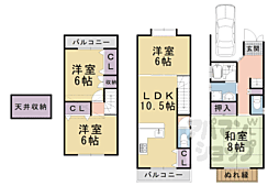 京都市山科区御陵中筋町の一戸建て