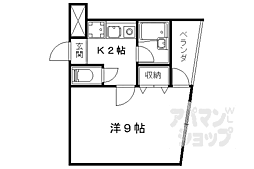 京都市山科区音羽沢町