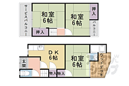 京都市山科区西野山百々町の一戸建て