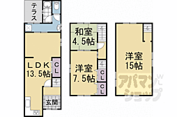 小倉町山際貸家 1