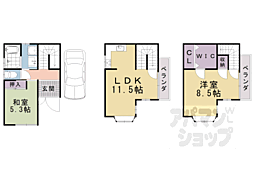 京都市山科区大塚檀ノ浦の一戸建て
