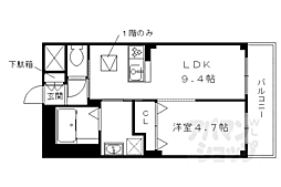 長岡京市久貝3丁目