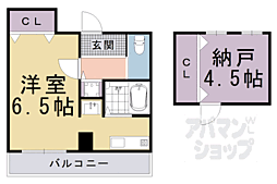 向日市物集女町中海道