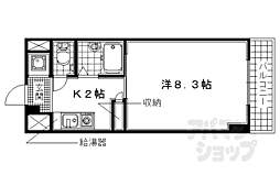 グランマＫＥＩＪＹＯＥＮ 306