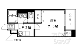 モアナエルア 202