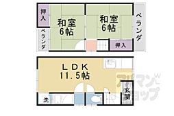 京都市山科区大宅坂ノ辻町の一戸建て