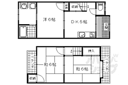 京都市山科区西野小柳町の一戸建て