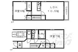 長岡京市奥海印寺普毛の一戸建て