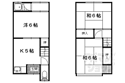京都市山科区四ノ宮行者谷の一戸建て