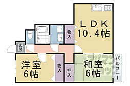 向日市物集女町出口