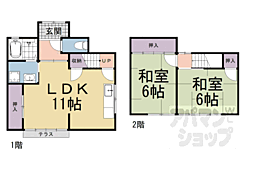 京都市山科区大塚中溝の一戸建て