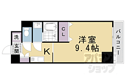 長岡京市神足2丁目